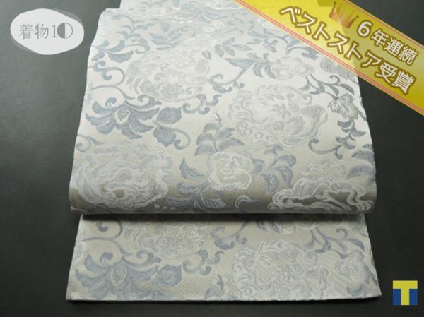★着物10★ 1円 逸品!! 正絹 綾錦 花唐草龍文 袋帯 長さ432cm ☆☆☆☆☆