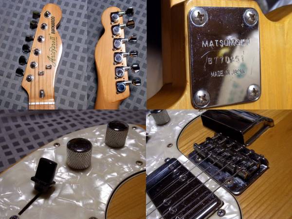 アリアプロ2/Aria ProⅡ・テレキャスシンライン・TE-500N BACKAROO