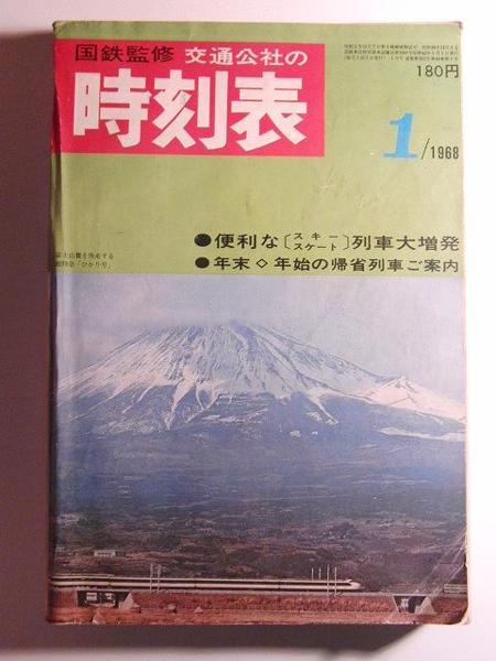 v496098922.1