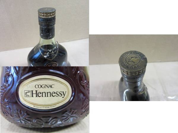 未開封 ヘネシー Hennessy XO コニャック 350ml 箱入り ヘネシー
