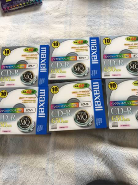 格安，最新作 日本製 CD-R maxell マクセル CD-R10個&times;50パック 500枚(CD-R、CD-RW)｜売買されたオークション情報、yahooの商品情報をアーカイブ公開 - オークファン CD-R、CD-RW