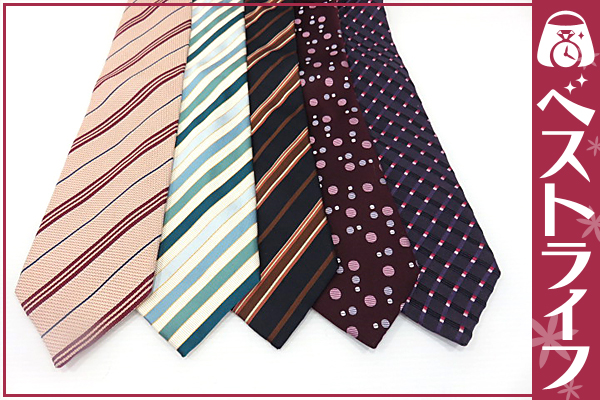 1円 本物 ポールスミス ネクタイ 5点セット シルク【013】