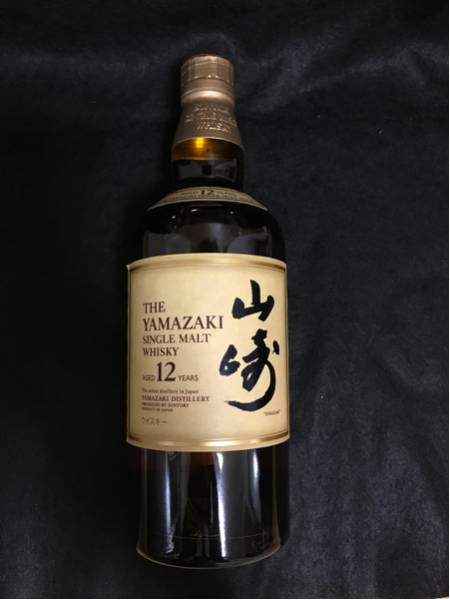 山崎12年 サントリー ウイスキー シングルモルト : 700ml – 100周年