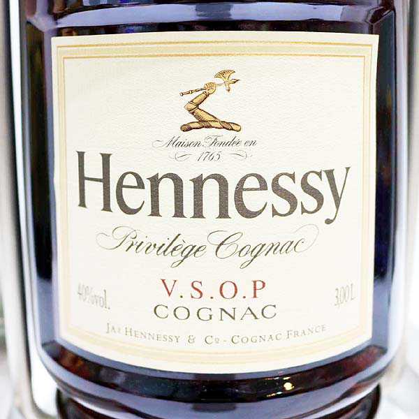 ブランデーヘネシー ☆古酒 台座付/Hennessy（ヘネシー）VSOP プリ