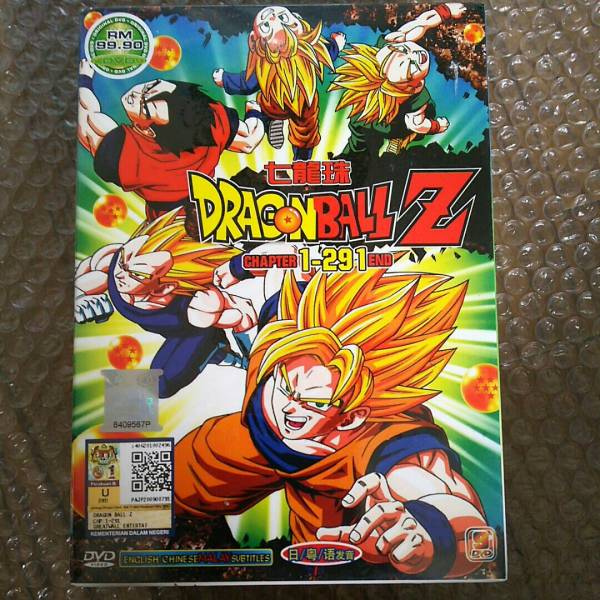 ドラゴンボールZ 1-291全話