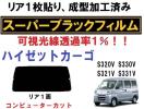 j430967027.2