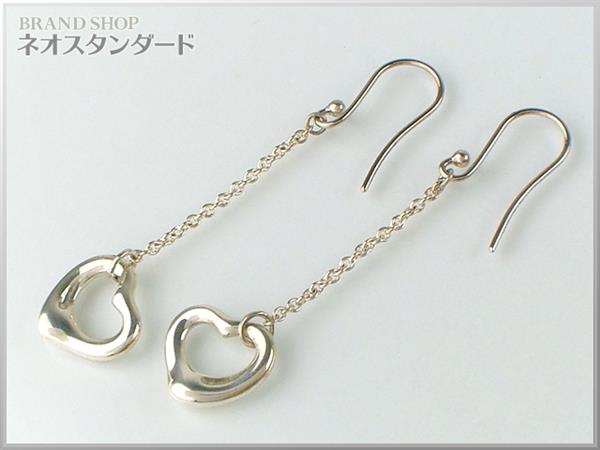 s528487986.2