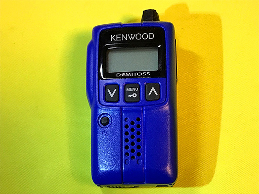 ケンウッド特小機 青 KENWOOD UBZ-EA20R DEMITOSS