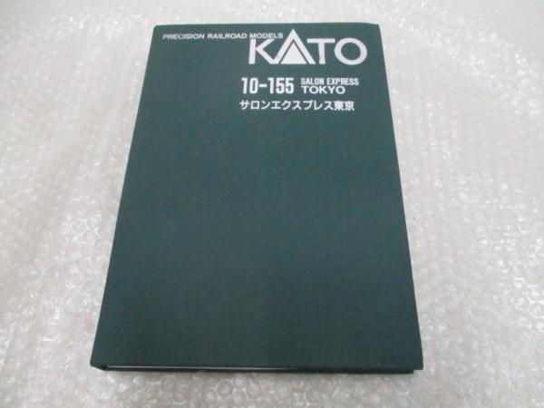 g245095137.5