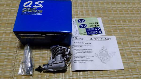 OS - FS-70 ULTIMATE Stroke Engine FS Pump Four Ultimate 0 With