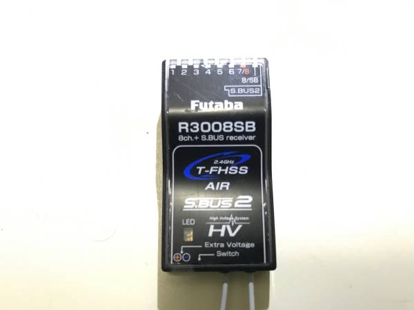 FUTABA製受信機R3008SB