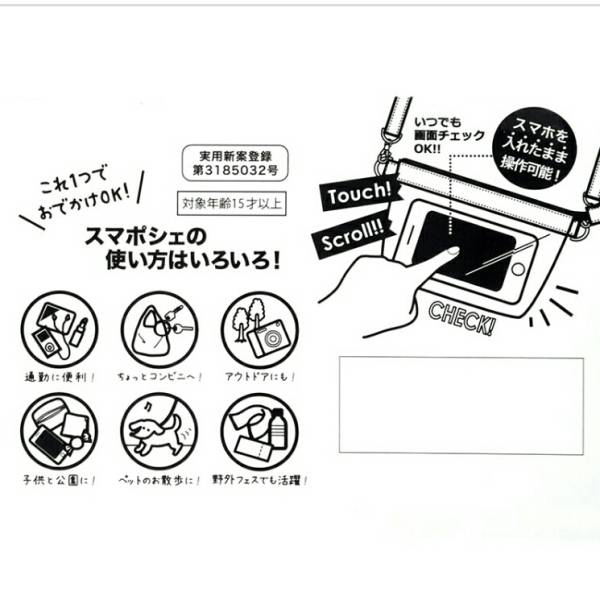 ディズニー スマポシェ おしゃれキャット マリー ぬいぐるみ風 ディズニーストア スマホケース ポシェット ポーチ ディズニー 売買されたオークション情報 Yahooの商品情報をアーカイブ公開 オークファン Aucfan Com ディズニー スマポシェ おしゃれキャット マリー ぬいぐるみ風 ディズニーストア スマホケース ポシェット ポーチ ディズニー 売買されたオークション情報 Yahooの商品情報をアーカイブ公開 オークファン Aucfan Com