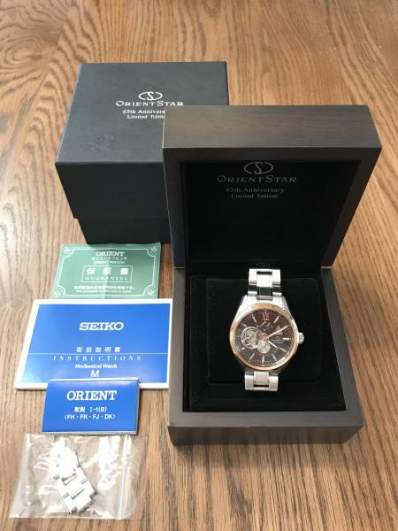 美品 入手困難 オリエントスター モダンスケルトン 65周年記念 限定品