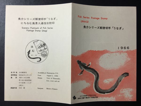 g231785306.3
