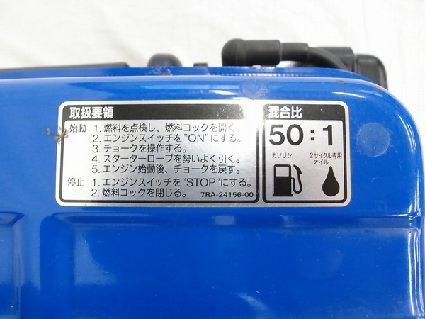 YAMAHA ET600発電機 ジャンク YAMAHA ET-600 エンジン 小型 発電機 