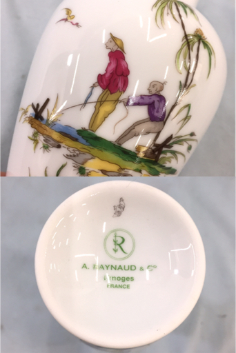 リモージュレイノー Raynaudシ・キオンフラワーベース リモージュレイノー Raynaudシ・キオンフラワーベース