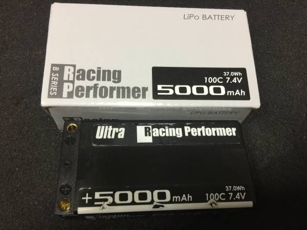 ヨコモレーシングパフォーマーULTRA LIPO 100C 7.4V 5000mAh
