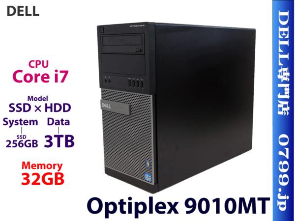 r169606576.1