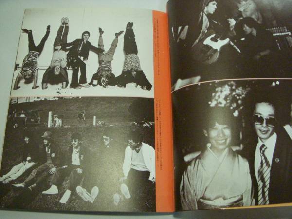 宇崎竜童・長濱治ジョイント写真展 「や・ぶ・に・ら・み」 高倉健