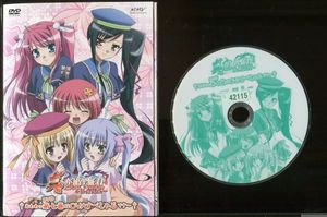後藤麻衣のYahoo!オークション(旧ヤフオク!)の相場・価格を見る｜Yahoo 