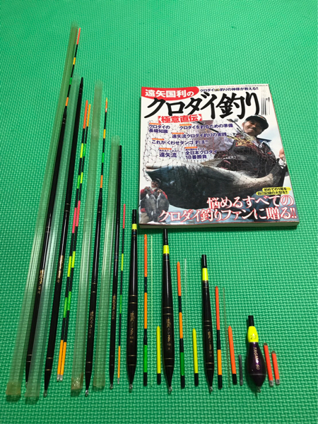 h251005307.1