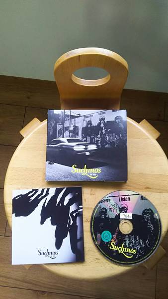 ☆格安☆ サチモス ＣＤ _1