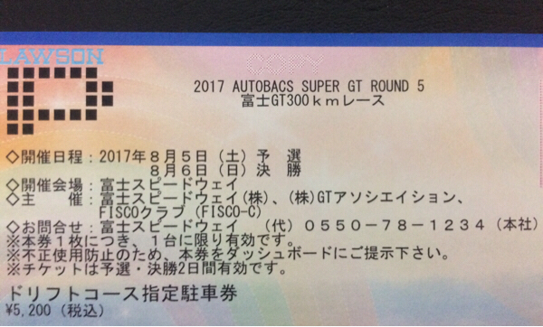 s549877096.1