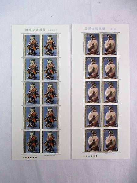 h292115119.1