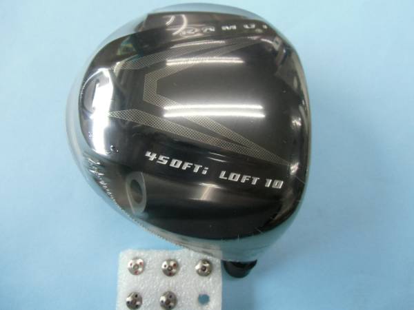 訳あり（展示処分）★カムイＴＰ－０９シャロー/１０°/450cc★未使用品_1