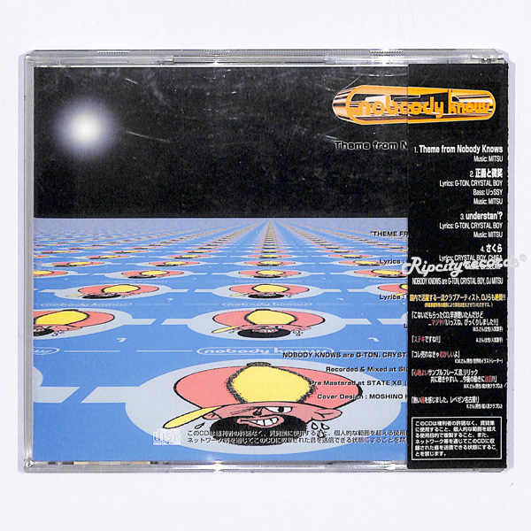Cd 邦 Nobody Knows Nobody Knows Mitsu G Ton Crystal Boy 正義と微笑 さくら の 売買されたオークション情報 Yahooの商品情報をアーカイブ公開 オークファン Aucfan Com