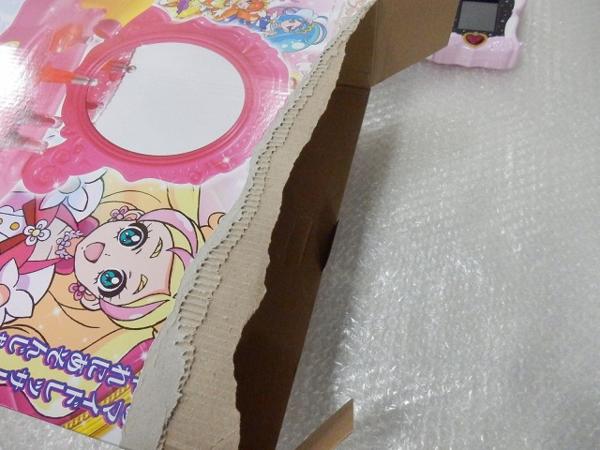 まとめ売り プリキュア マイドレッサー プリンセスプリキュアレッスンパッド 子供用コスプレ他 プリキュア 売買されたオークション情報 Yahooの商品情報をアーカイブ公開 オークファン Aucfan Com