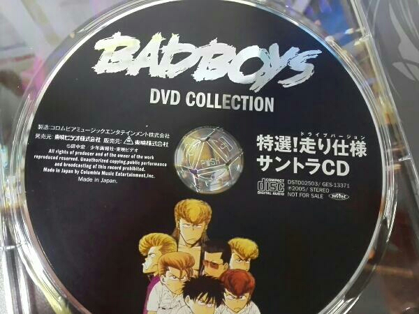 BAD BOYS DVDコレクション スペシャル限定版 中古アニメDVD BAD BOYS