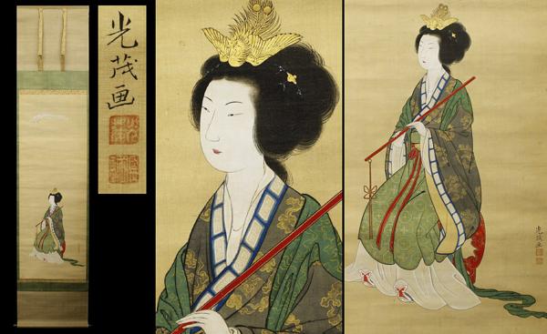 侍 室町時代後期 土佐光茂 肉筆 唐美人図 絹本着色掛軸 螺鈿装飾軸頭 箱付(人物、菩薩)｜売買されたオークション情報、yahooの商品情報を ...