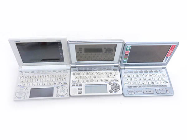CASIO XD-B9800電子辞書 ホワイト 専用ケース付き 【公式通販】