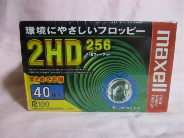 h288555971.1