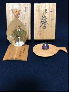 能杓子 宮島杓子 三宅元次郎｜工芸品