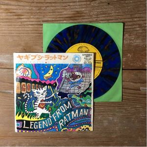 17年07月 民謡のヤフオク の相場 価格を見る ヤフオク の民謡のオークション売買情報は658件が掲載されています