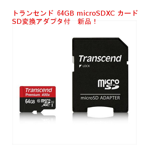 x485821391.2