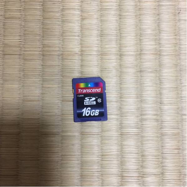 ニンテンドー3DS 本体 おまけ付きモンスターハンター4G