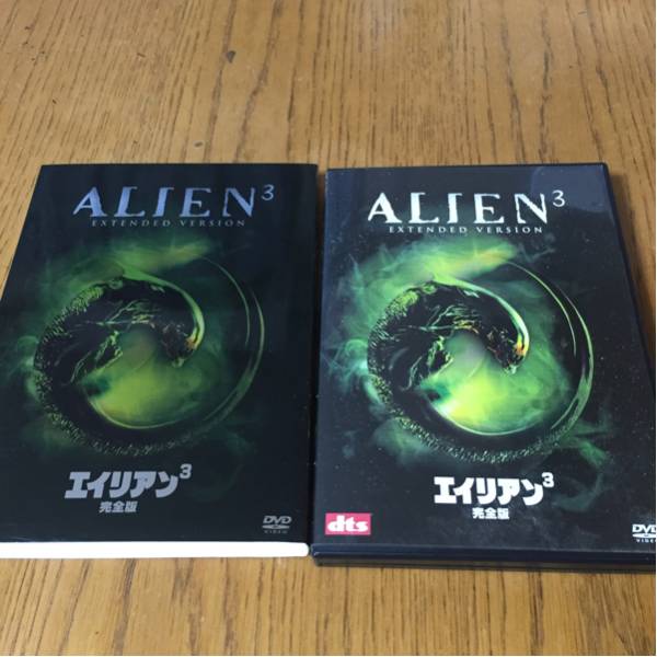 エイリアン3 完全版 デイビットフィンチャー Sf アクション ホラー Dvd 特典映像あり エクステンディット バージョン エイリアン 売買されたオークション情報 Yahooの商品情報をアーカイブ公開 オークファン Aucfan Com