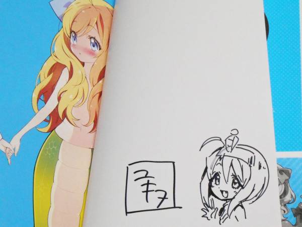 邪神ちゃんドロップキック 8 ユキヲ イラスト入りサイン本 (サイン