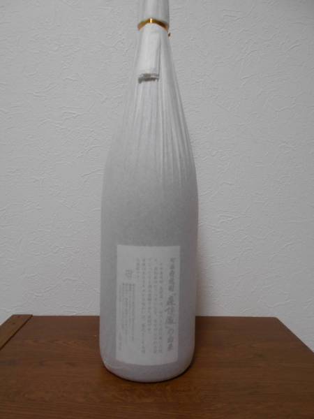 幻の焼酎　森伊蔵１．８L（格安で送料無料）_3