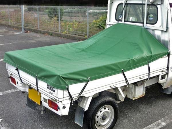 軽トラック 荷台カバー ハイグレードタイプ 軽トラ 荷台シート トラックシート 175cm 210cm 完全防水 厚手ターポリン ゴムバンド付き 外装 売買されたオークション情報 Yahooの商品情報をアーカイブ公開 オークファン Aucfan Com