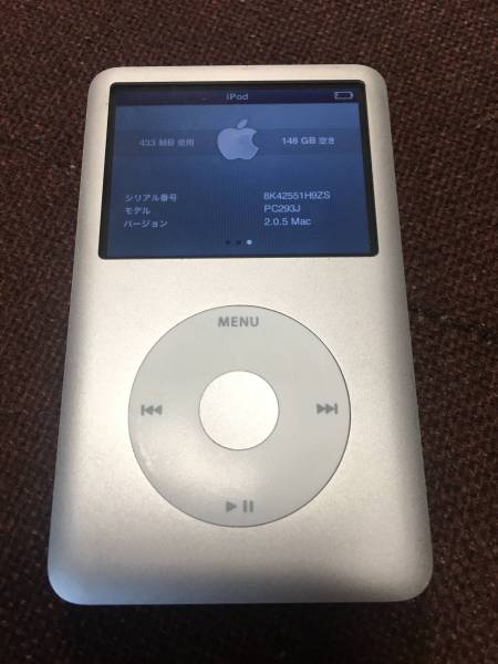 ★希少★Apple iPod PC293J/A 160GB A1238 第6世代 アップル アイポッド 動作品 中古 レア