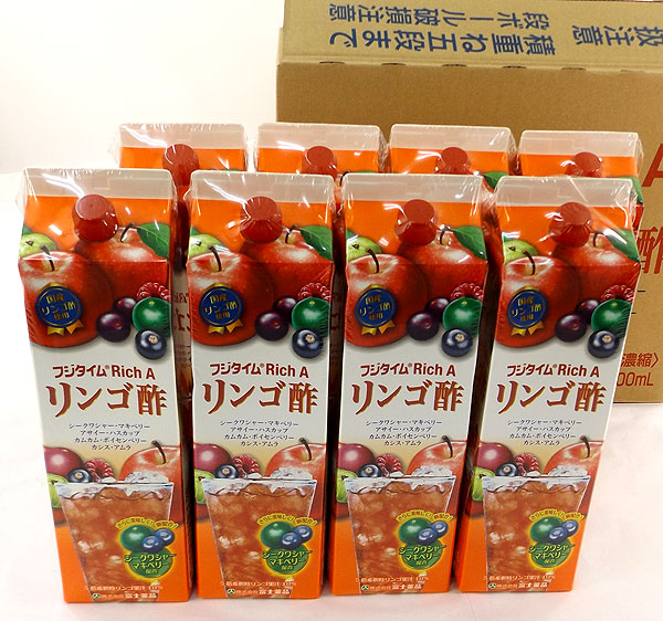 健康食品 富士薬品 フジタイムリッチa 8本入
