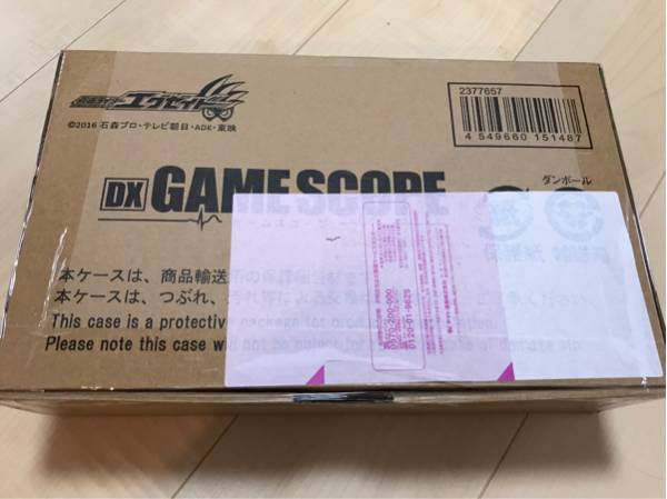 g239111418.4