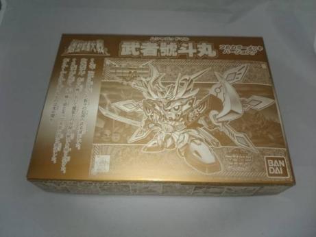 大人気，お得 バンダイBB戦士 武者號斗丸 フルカラーメッキバージョン(SDガンダムBB戦士)｜売買されたオークション情報、yahooの商品情報をアーカイブ公開 - オークファン SDガンダムBB戦士