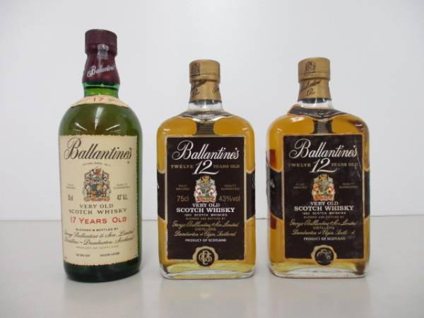 1707NK003 古酒 バランタイン 17年/12年 未開栓計3本