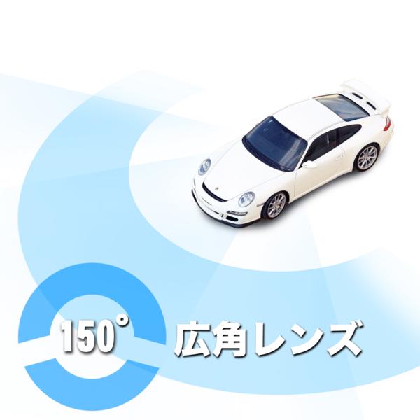 Rafer R-D8 ドライブレコーダー 150度広角レンズ 2.7インチTFT画面 駐車監視 Gセンサー動画保護 1080P IR赤外線暗視機能付き_10