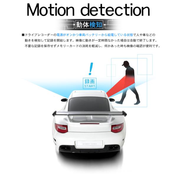 Rafer R-D8 ドライブレコーダー 150度広角レンズ 2.7インチTFT画面 駐車監視 Gセンサー動画保護 1080P IR赤外線暗視機能付き_6